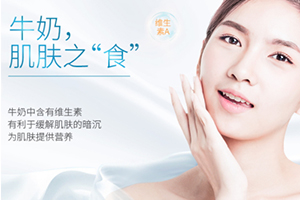 郁美凈和大寶哪個(gè)好？適合的人群定位不一樣