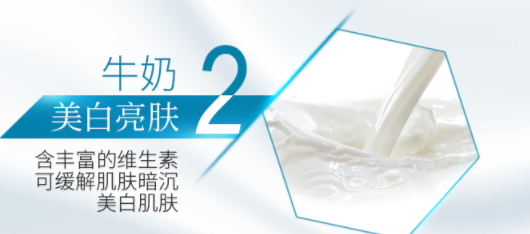 郁美凈和大寶哪個(gè)好？適合的人群定位不一樣