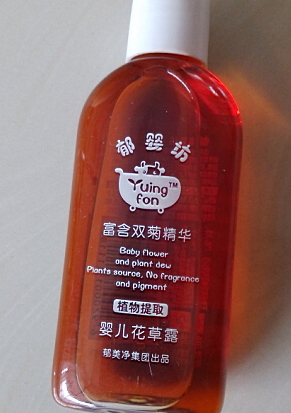 郁美凈和青蛙王子哪個(gè)好？