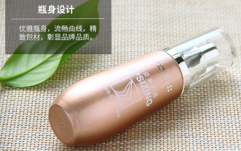 胸部按摩霜哪個牌子好？傲人胸部按摩出來