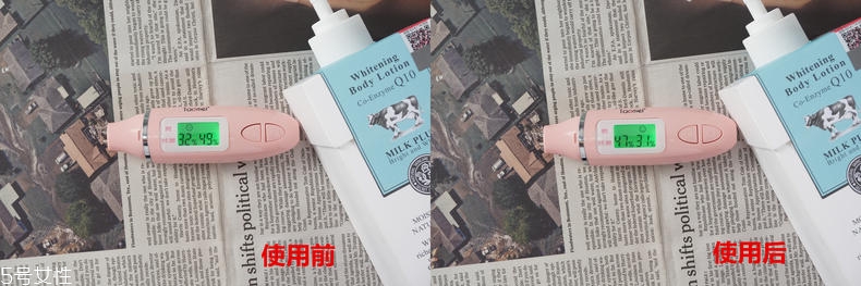 beauty buffet牛奶身體乳適合夏天嗎？適合敏感肌嗎？