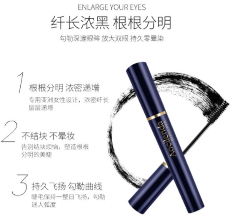 澳蘭黛是哪個國家的？澳蘭黛是國產(chǎn)的嗎？