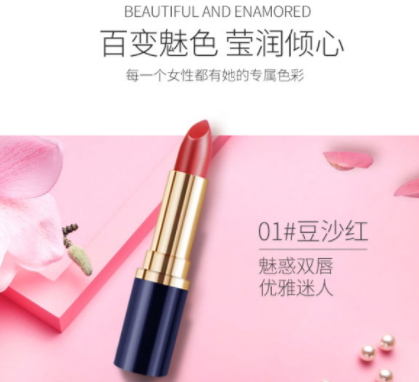 澳蘭黛是哪個國家的？澳蘭黛是國產(chǎn)的嗎？