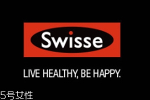swisse vc泡騰片什么味道？swisse vc泡騰片好喝嗎？