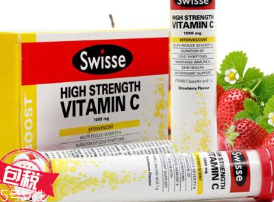 swisse泡騰片哺乳期可以喝嗎？