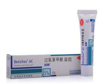 班賽有激素嗎？班賽成分安全嗎？