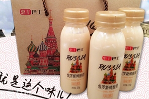 俄羅斯烤酸奶多少錢一箱？俄羅斯烤酸奶多少錢一瓶