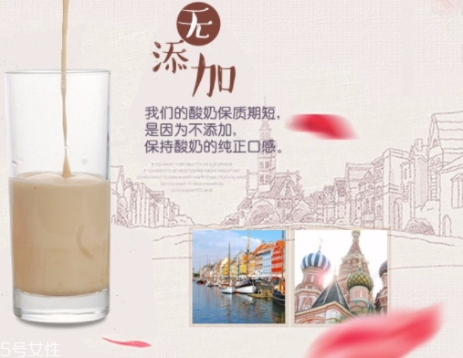 俄羅斯烤酸奶多少錢一箱？俄羅斯烤酸奶多少錢一瓶