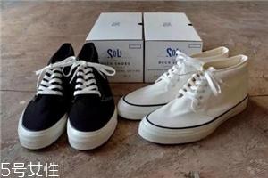 sols是什么牌子？sols背后的故事
