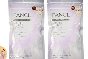 fancl美白丸哺乳期可以吃嗎？