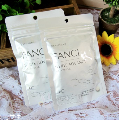 fancl美白丸哺乳期可以吃嗎？