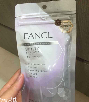 fancl美白丸哺乳期可以吃嗎？
