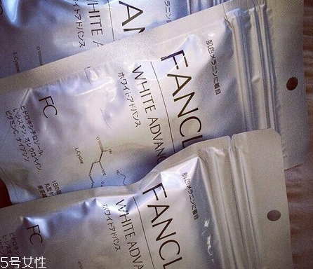 fancl美白丸有激素嗎？fancl美白丸是否含激素