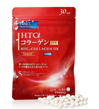 fancl膠原蛋白片怎么樣？fancl膠原蛋白片值得買嗎