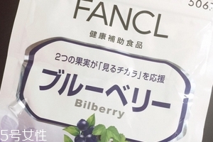 fancl護(hù)眼丸怎么吃？fancl護(hù)眼丸吃法