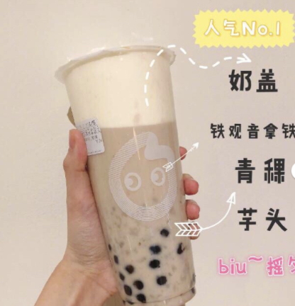 coco奶茶什么好喝？coco奶茶最推薦的飲料