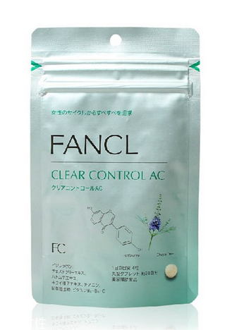 fancl祛痘丸有用嗎？fancl祛痘丸效果
