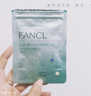 fancl祛痘丸怎么吃？fancl祛痘丸這樣吃效果好