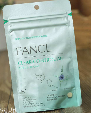 fancl祛痘丸怎么吃？fancl祛痘丸這樣吃效果好