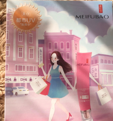 美膚寶適合孕婦用嗎？準媽媽可以用美膚寶嗎