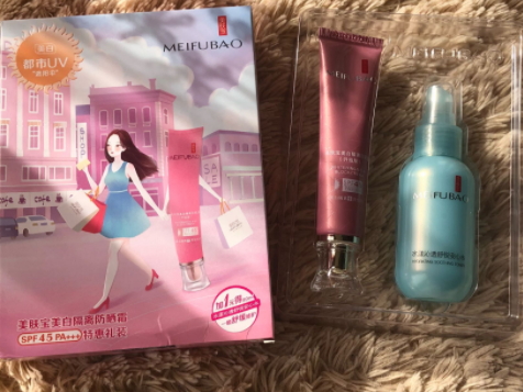 美膚寶適合孕婦用嗎？準媽媽可以用美膚寶嗎