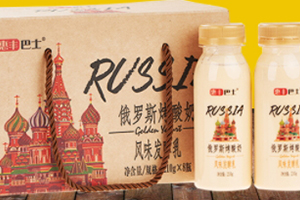 俄羅斯烤酸奶好喝嗎？網(wǎng)紅飲料俄羅斯烤酸奶評(píng)測(cè)