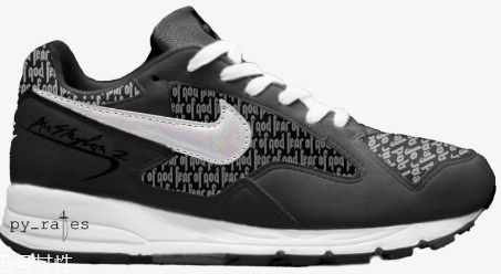 fear of god聯(lián)名nike air skylon 2什么時候發(fā)售？