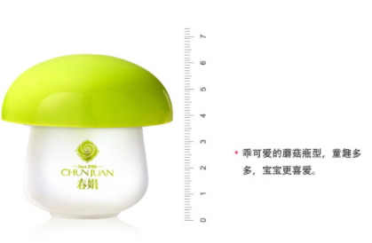 春娟寶寶霜怎么樣？春娟寶寶霜的真實(shí)體驗(yàn)