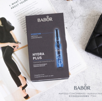 babor安瓶多少錢(qián)？不同系列babor安瓶?jī)r(jià)格表