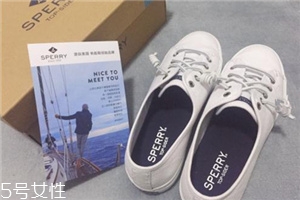 sperry是什么牌子？sperry品牌詳情
