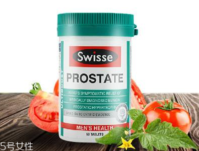 swisse番茄紅素怎么樣？swisse番茄紅素功效