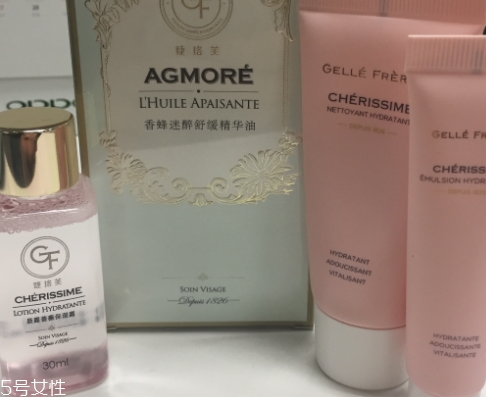 gellefreres婕珞芙精油怎么樣？婕珞芙精油使用感受