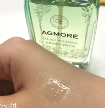 gellefreres婕珞芙精油怎么樣？婕珞芙精油使用感受