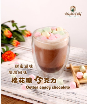 阿姨奶茶什么好喝？網(wǎng)紅阿姨奶茶點(diǎn)單攻略