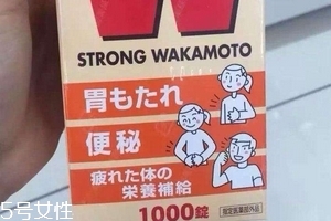 若元胃腸錠能經(jīng)常吃嗎？