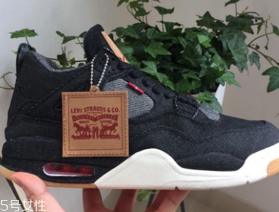 levis與air jordan 4聯名白色版發(fā)售時間_實物曝光