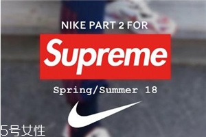 supreme聯(lián)名nike耐克老爹鞋什么時(shí)候發(fā)售_多少錢？