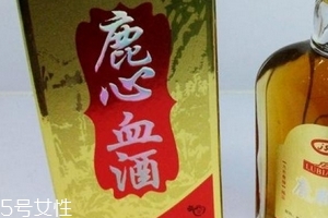 喝鹿心血酒忌諱什么？喝鹿心血酒的禁忌
