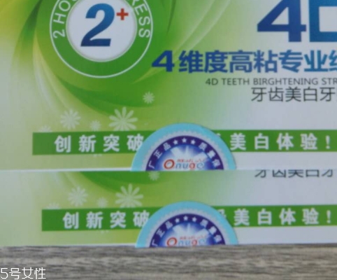 洗牙粉怎么用？洗牙粉的使用步驟