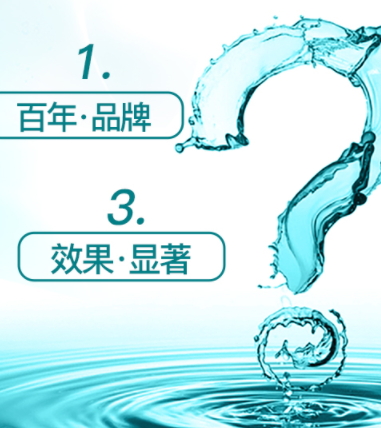 漱口水可以喝嗎？喝了漱口水會怎樣