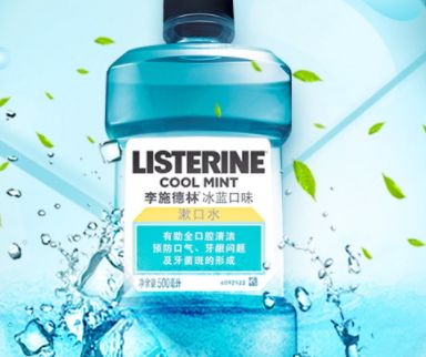 漱口水可以帶上飛機嗎？漱口水可以托運嗎
