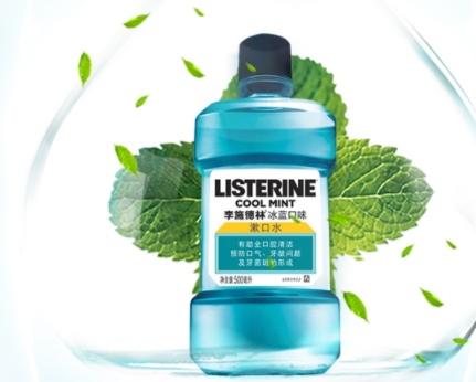 漱口水可以天天用嗎？漱口水多久用一次？