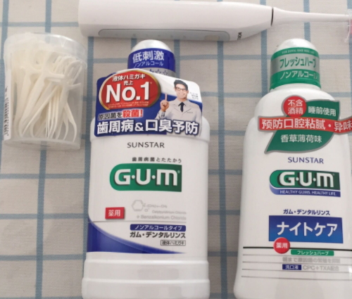 漱口水要含多久吐出來？漱口水要含多長時間