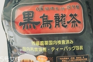 osk黑烏龍茶怎么樣？osk黑烏龍茶好喝嗎？