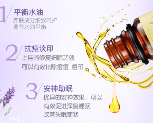 單方精油有哪幾種？單方精油分類