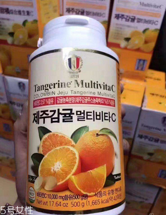 濟(jì)州島維生素c一天幾粒？