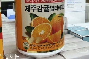 濟(jì)州島維生素c多少錢？濟(jì)州島維生素c貴嗎？