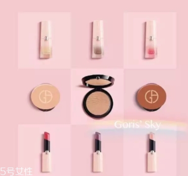 阿瑪尼2018櫻花限定多少錢(qián)？阿瑪尼櫻花粉上市時(shí)間
