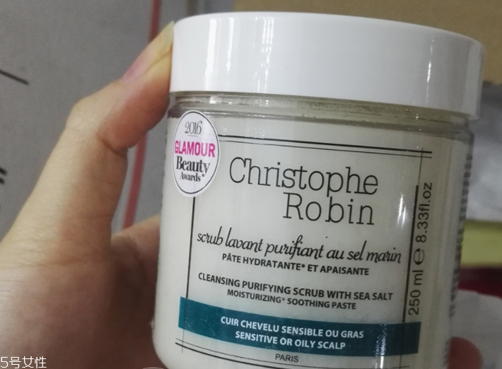 cr海鹽頭皮舒緩潔凈膏怎么用？多久用一次？