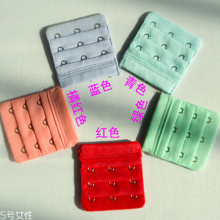 文胸加長扣要縫上去嗎？文胸加長扣是縫的嗎
